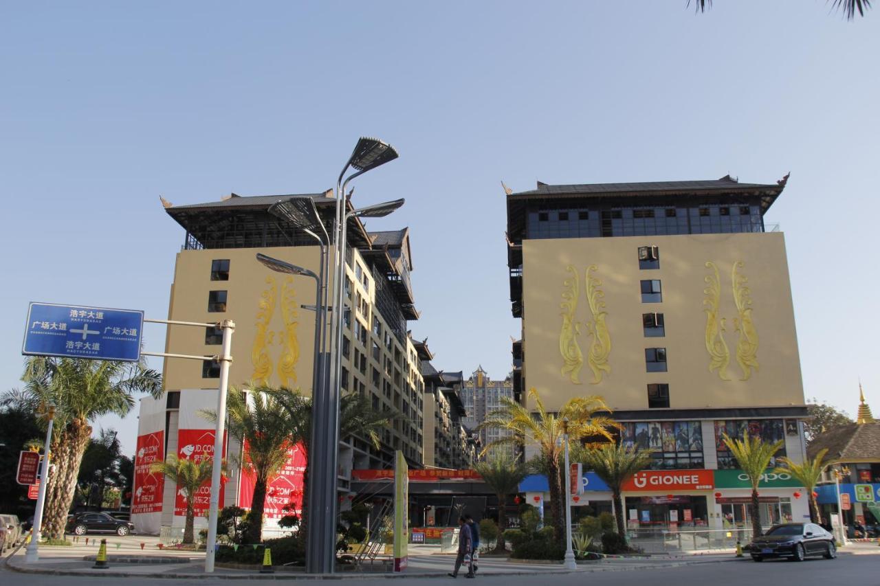Doudou Meilan Fengqing Inn Jinghong Exterior photo