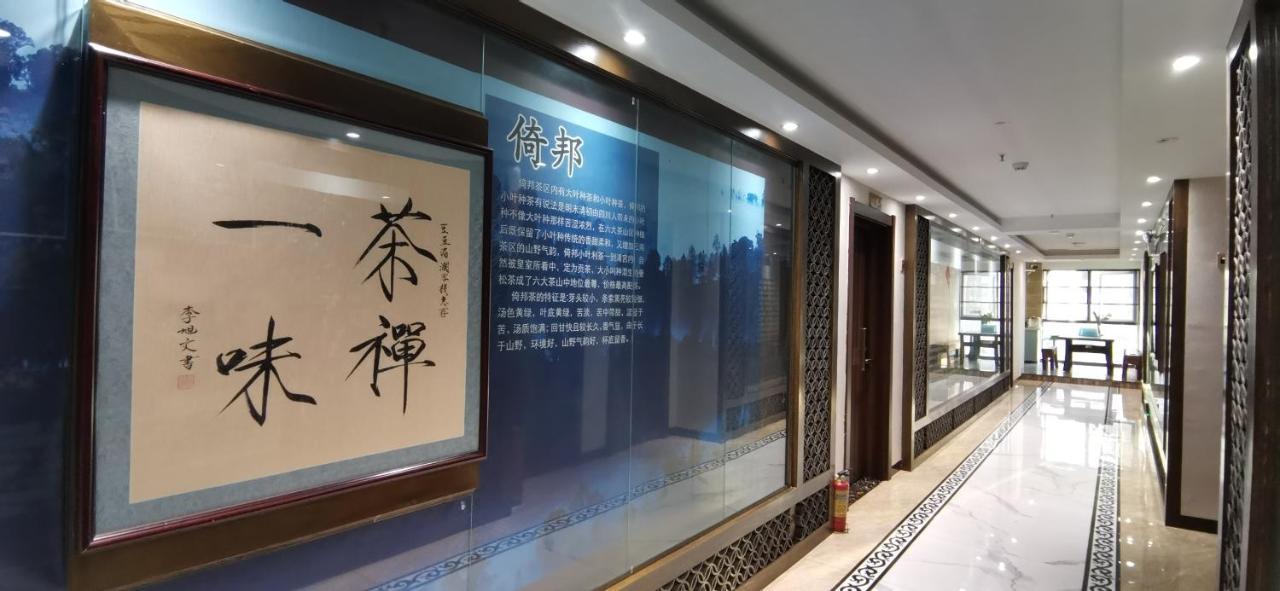 Doudou Meilan Fengqing Inn Jinghong Exterior photo