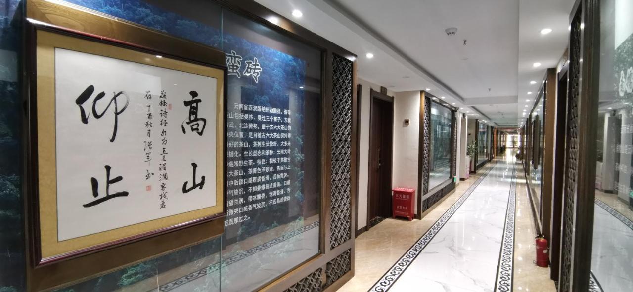 Doudou Meilan Fengqing Inn Jinghong Exterior photo